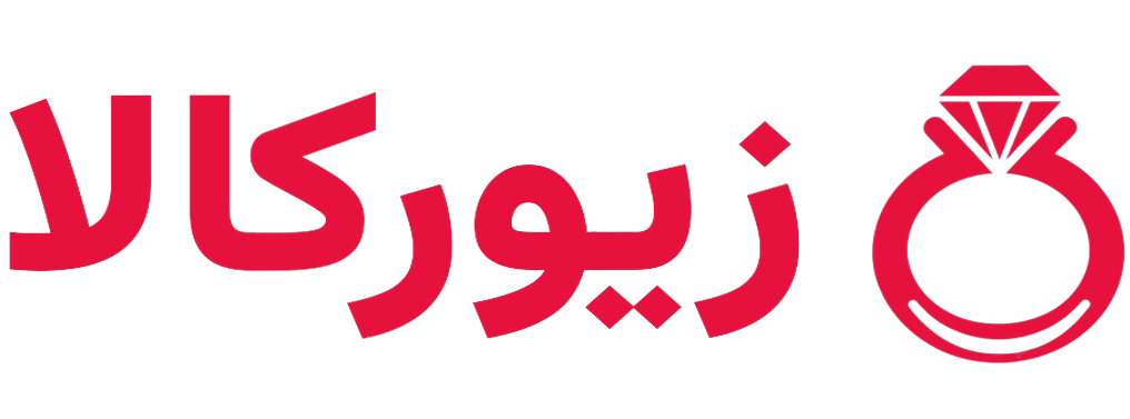 زیورکالا (زنجان)